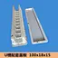 concrete plastic mould